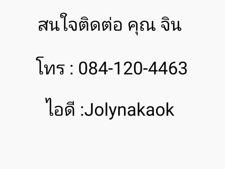 ให้เช่าคอนโด โครงการรีเจนท์ สรรพาวุธสี่แยกบางนา ใกล้ตลาดบางนาและ BTS บางนาเพียง 500 เมตร ใกล้มหาวิทยาลัยเซ้าท์อีสบางกอก