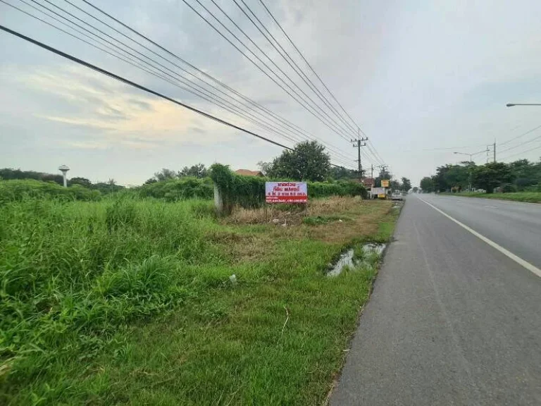 ขายที่ดิน ถมแล้ว ติดถนนสุวรรณศร อำเภอบ้านนา จังหวัดนครนายก