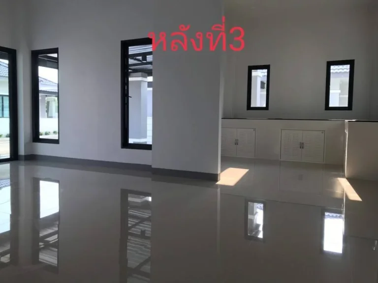 ขายบ้านโครงการชนกนาถ วิลเลจ ตำบลป่าไผ่ อำเภอสันทราย จังหวัดเชียงใหม่