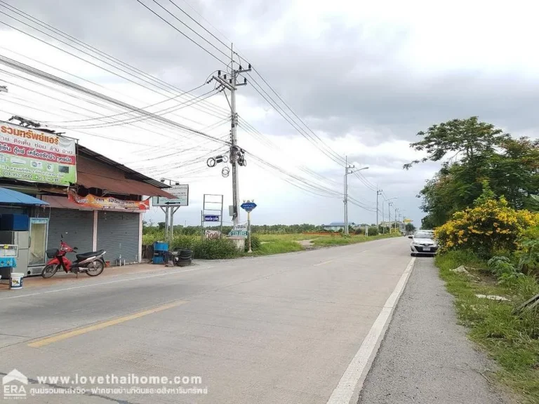 ขายที่ดินเปล่า พื้นที่1ไร่ ถนนรังสิต-ปทุมธานีถนนเลียบคลองเปรมประชากร เข้าถนนเวิร์คพอยท์ ซอยสวนพริกไทยซอยแม่เนื่อง ภู่เกลี้ยง