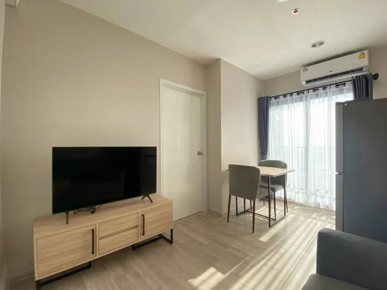 Sale Plum Condo Central Station Phase 2438 sqm ชั้น 32 ติด central westgate บางใหญ่