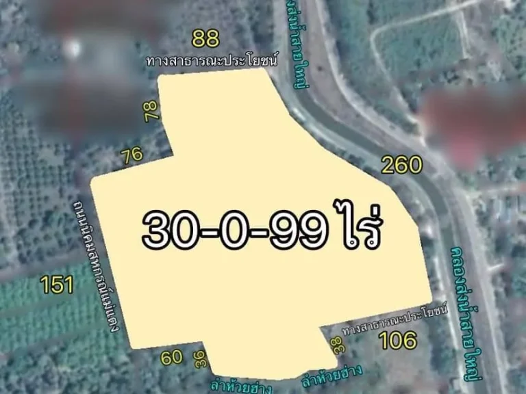 ขายที่ดิน 30-0-99 ไร่ ติดคลองชลประทาน อแม่แตง เชียงใหม่