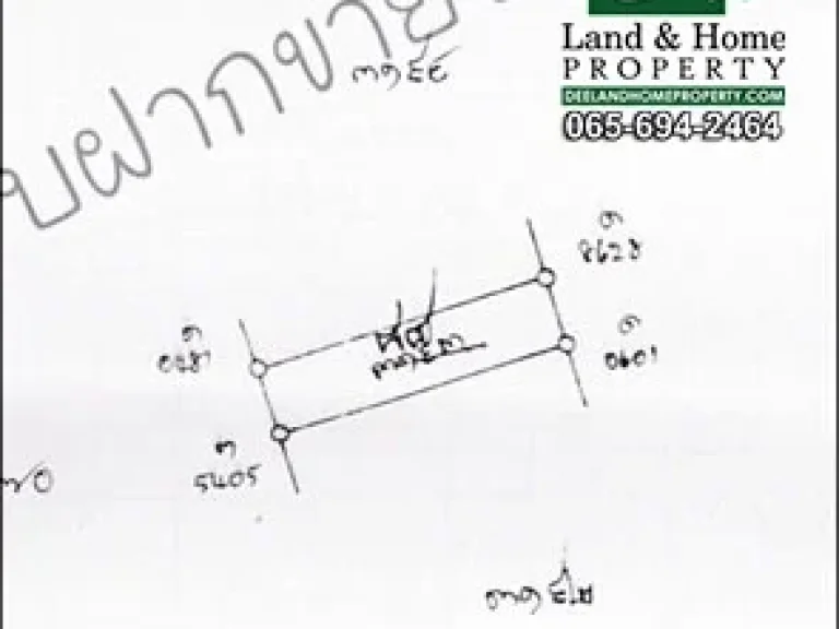 ขายทาวน์เฮ้าส์ 2 ชั้น 165 ตรว หมู่บ้านศิริชัยวิลเลจ อ้อมใหญ่ สามพราน นครปฐม TH0155