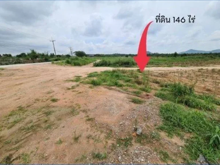 ขายที่ดิน 146 ไร่ ตตะเคียนเตี้ย อบางละมุง จชลบุรี อยู่บนถนนเส้นคู่ขนานมอเตอร์เวย์ สาย7