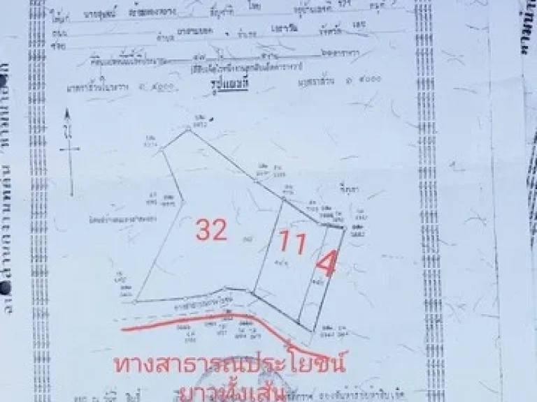 บรรยากาศสุดชิลล์ ชนบทแบบอังกฤษ สวรรค์บนดิน เขียวชอุ่มผ่อนคลายสุดๆ ต้องที่นี่เลย