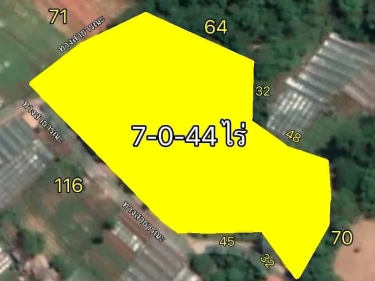 ขายที่ดินโป่งแยง 7-0-44 ไร่ วิวเขาสวย ล้อมรอบด้วยภูเขา แม่ริม เชียงใหม่