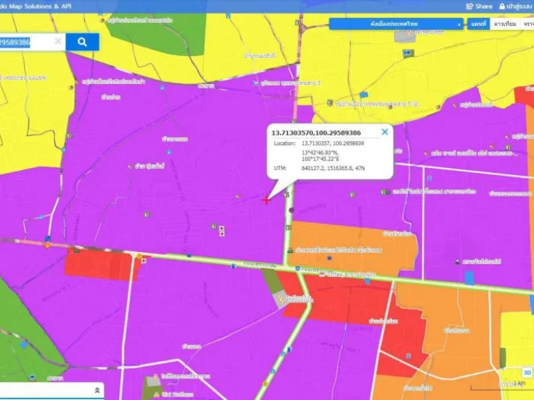 ขายที่ดิน 5-0-18 ไร่ พุทธมณฑลสาย 5 ซอย 11 15 พื้นที่สีม่วง