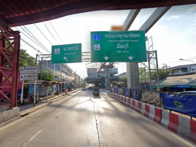 ขายที่ดินเปล่าแปลงสวย ถนนคู้บอน ใกล้รถไฟฟ้าสถานีคู้บอนเพียง 2 km