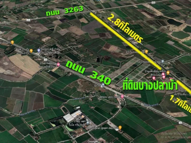 ที่ดิน อบางปลาม้า ตสาลี สุพรรณบุรี เนื้อที่ 19ไร่ 1 งาน ต่อยอดทำธุรกิจได้หลากหลาย