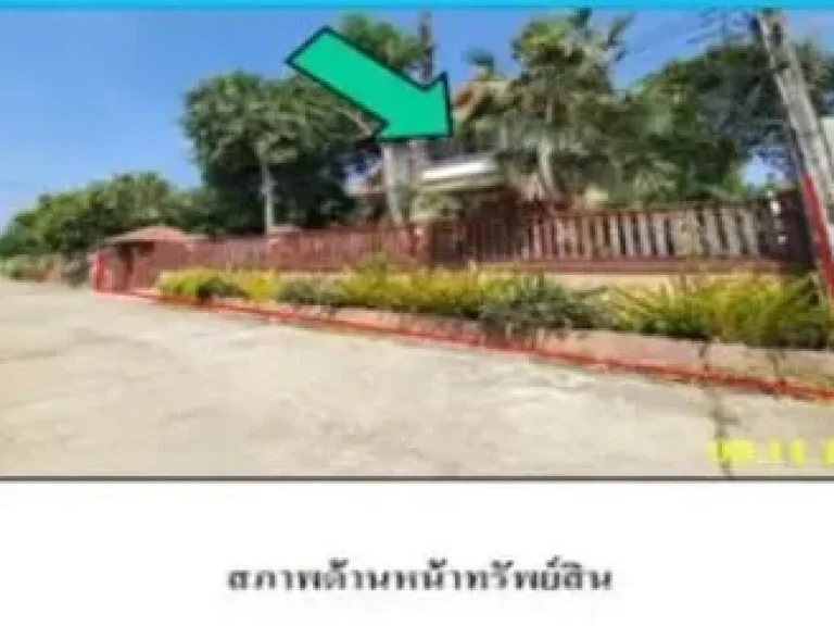 ขายด่วนบ้านเดี่ยว หมู่บ้านแสนสบาย ทวีวัฒนา-กาญจนาภิเษก BLAH01036