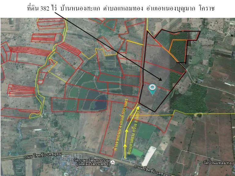 ขายที่ดิน 382 ไร่ ตแหลมทอง อหนองบุญมาก จนครราชสีมา ห่างจากถนน 4 เลนส์ หมายเลข 24 ประมาณ 500 เมตร