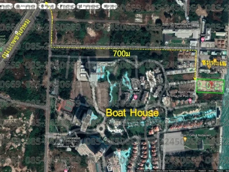 ที่ดินติดทะเลชะอำ ข้างโครงการBoat house ใกล้หัวหิน