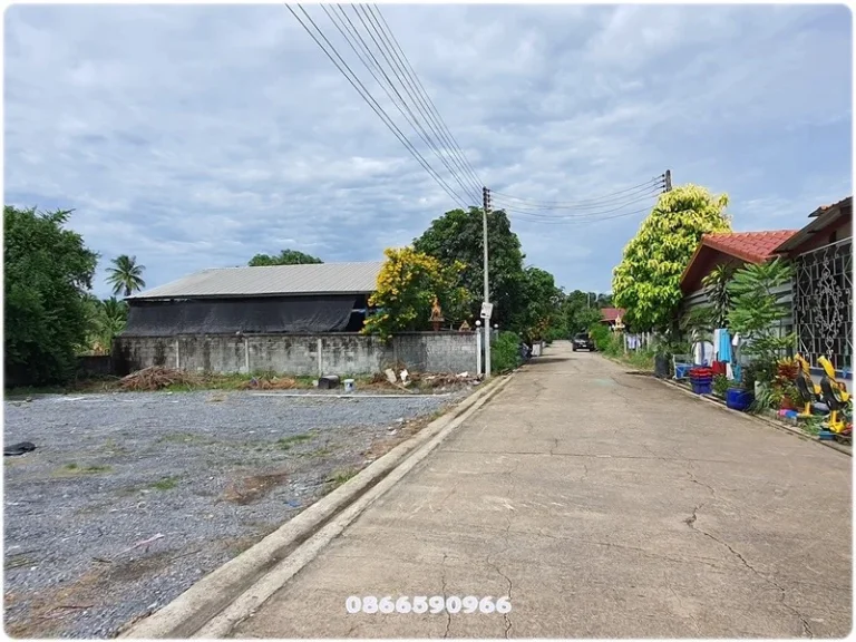 ที่ดินสี่เหลี่ยมสวย คลองใหม่ สามพราน ทำเลเงียบสงบ ใกล้โรงเรียน โรงพยาบาล วัด ตลาด อบต