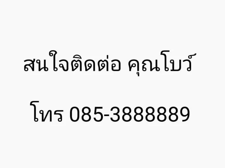 คอนโดให้เช่า The Address Sathorn ชั้น 34 ขนาด 55 ตารางเมตร