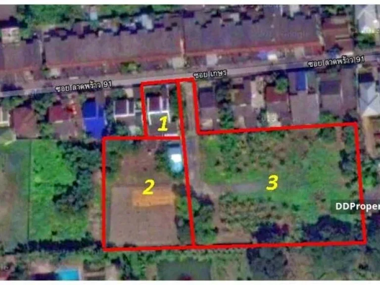 ให้เช่าที่ดินในซอยลาดพร้าว 91 ถมสูงกว่าถนน พื้นที่ 2 25 ไร่