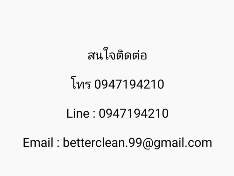 ขายบ้านเดี่ยว 2 ชั้น โครงการ หมู่บ้าน อรสิริน6 ใกล้เซ็นทรัลเชียงใหม่