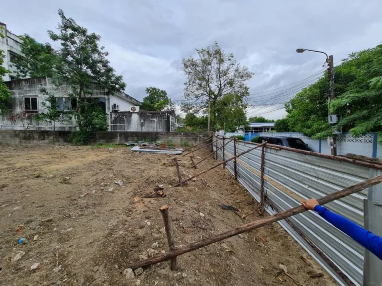 ขายที่ดิน เปล่า ถนนสุขุมวิท1011 ซอย วชิรธรรม 44 บางจาก พระโขนง กรุงเทพฯ