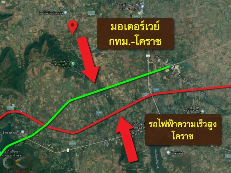 ขายที่ดินเปล่า 18-1-22 ไร่ อสีคิ้ว จนครราชสีมา ติดถนน วิวภูเขา อากาศบริสุทธิ์