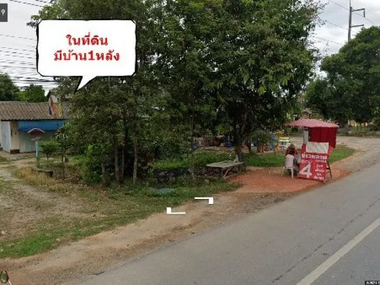 ขายที่ดิน ติดถนนใหญ่พหลโยธิน เชียงราย ใน เจริญเมือง อำเภอพาน พื้นที่ 1-1-81 ไร่ ทำเลดีมากติดถนนใหญ่ เหมาะทำธุรกิจ ค้าขาย