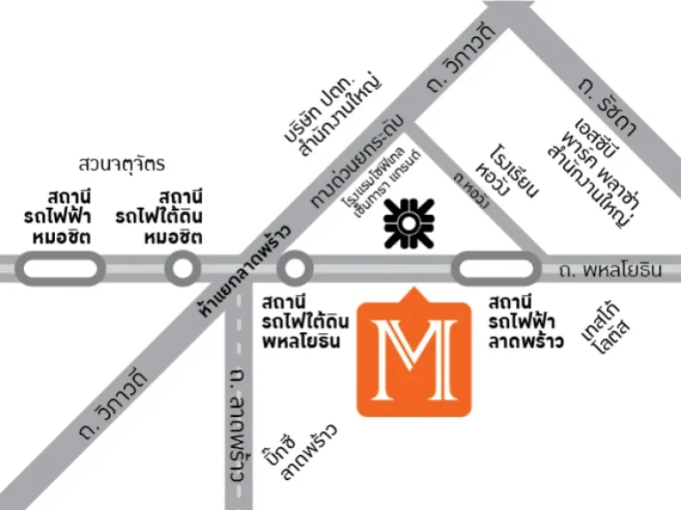 ให้เช่า คอนโด M Ladprao เอ็ม ลาดพร้าว ใกล้ MRT พหลโยธิน 400 เมตร