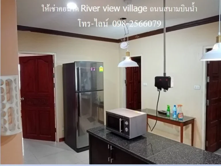 ให้เช่าคอนโด River view village ถนนสนามบินน้ำ วิวแม่น้ำ 183 ตรม3 นอน 4 น้ำ ใกล้รพและ Mrt พระนั่งเกล้า พร้อมอยู่ เฟอร์ครบ