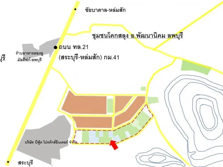 ด่วนที่สุด ที่ดินจัดสรร ทำเลดี วิวเขา เริ่ม 7 แสน  12 ล้านไร่ จองใน มีค 64 ฟรีโอน