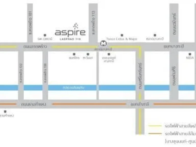 ให้เช่าคอนโด Aspire Ladprao 113 แอสปาย ลาดพร้าว 113 ใกล้ MRT สายสีเหลือง สถานีบางกะปิ 100 เมตร