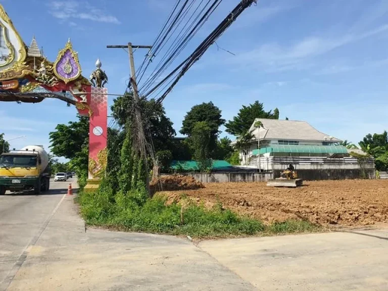 ขายด่วน ที่ดิน 100 ตรว ซคลองสาม 811 ใกล้วัดพระธรรมกาย ซอยตรงข้าม อบตคลองสาม