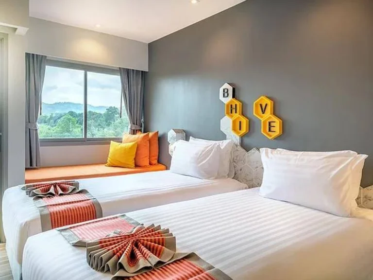 บีไฮฟ์ บูทิก โฮเต็ล ภูเก็ตBeehive Boutique Hotel Phuket