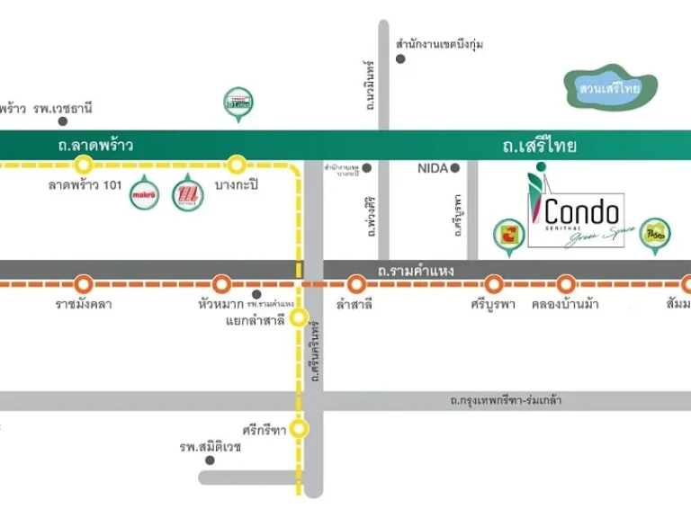 ให้เช่าคอนโด icondo green space เสรีไทย เสรีไทย 8 ใกล้นิด้า บางกะปิ