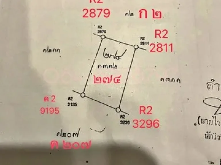 ขายที่ดิน บางพลี สมุทรปราการ หมู่บ้านวินด์มิลล์ 525 ตรว ถบางนา-ตราด กม10 ใกล้สนามบินสุวรรณภูมิ