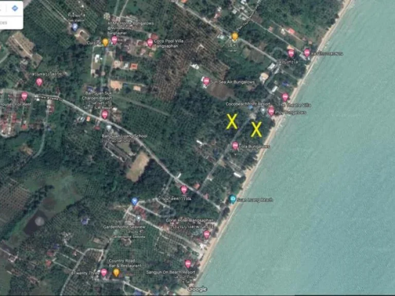 ขายที่ดิน 2-3-66 ไร่ ติดทะเล บางสะพาน ประจวบคีรีขันธ์ หาดส่วนตัว