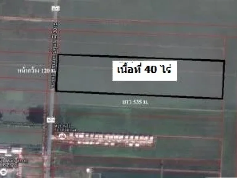 ที่ดินลำลูกกา คลอง 12 ติดถนนสาย 3015คลอง12 ตลำไทร อลำลูกกา จปทุมธานี เนื้อที่ 40 ไร่