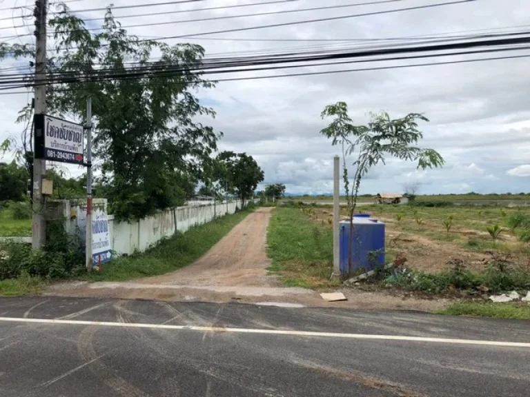 ขายที่ดินสวย 3-3-60ไร่ ใกล้หาดเจ้าสำราญ ถหาดเจ้าสำราญ 3 เมืองเพชรบุรี