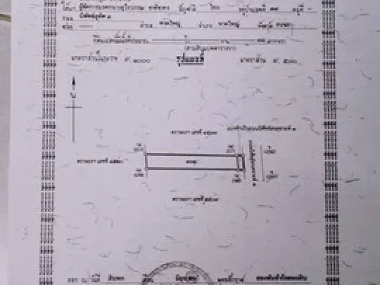 ขายด่วนที่ดินโคราช อพระทองคำ ถนน 205 สุรนารายณ์ เนื้อที่ 18-3-3 ไร่ ขายยกแปลง