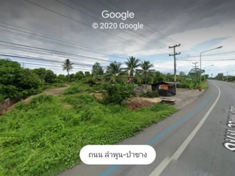 ขายที่ติดแม่น้ำกวง ติดทางหลวง106 ลำพูน-ป่าซาง เหมาะทำร้านกาแฟ ร้านอาหารริมน้ำ