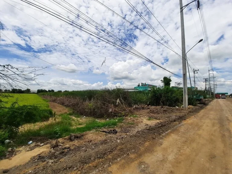 ขาย ที่ดินเปล่า ติด ถกาญจนาภิเษก อลาดหลุมแก้ว ปทุมธานี