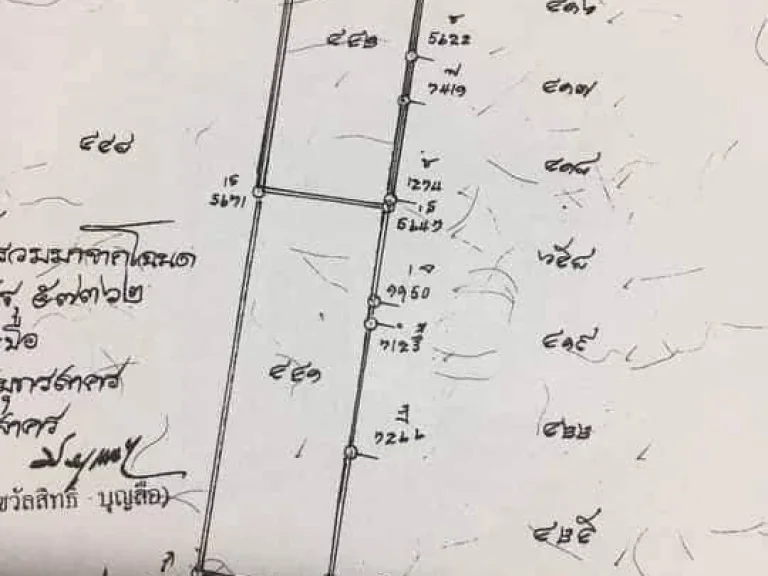  ด่วน ที่ดินสวยๆ เฮงๆ บริเวณ ซศรีผ่อง ตบางน้ำจืด อเมืองสมุทรสาคร จสมุทรสาคร เหมาะสำหรับทำโรงงาน ฮวงจุ้ยดีสุดๆ 