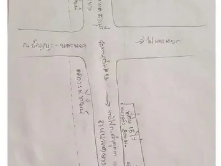 ขายที่ดินเปล่า เนื้อที่ 1 ไร่ ติดถนนเลียบคลองระพีพัฒน์แยกใต้ ตบึงน้ำรักษ์ อธัญบุรี ปทุมธานี