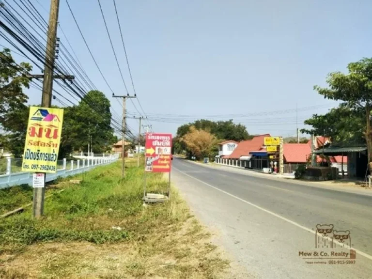 ขายที่ดิน แปลงสวย บรรยากาศดี อมวกเหล็ก สระบุรี ใกล้ ไทย-เดนมาร์คและเขาใหญ่ 061-915-5997