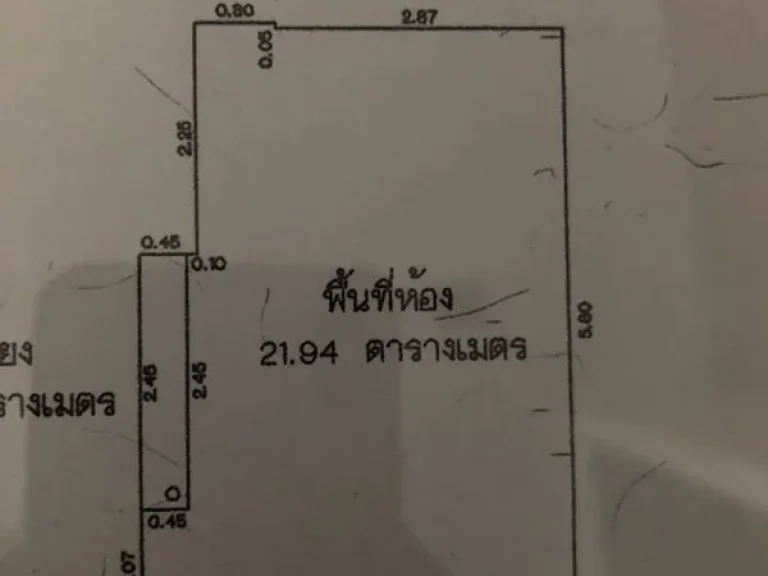 ให้เช่าห้อง คอนโด Noble Revolve Ratchada 1 ขอไม่ผ่านนายหน้า สตูดิโอ 1 ห้องน้ำ 22 ตรม ชั้น 22 วิวสวย