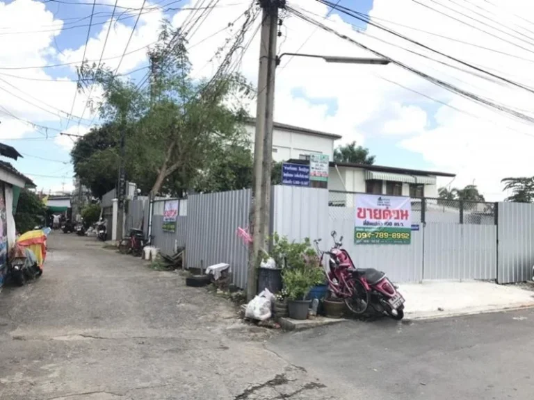 ขาย ที่ดินเปล่า 100 ตรว แปลงหัวมุม ซอย ปุณณวิถี 20 แยก 1