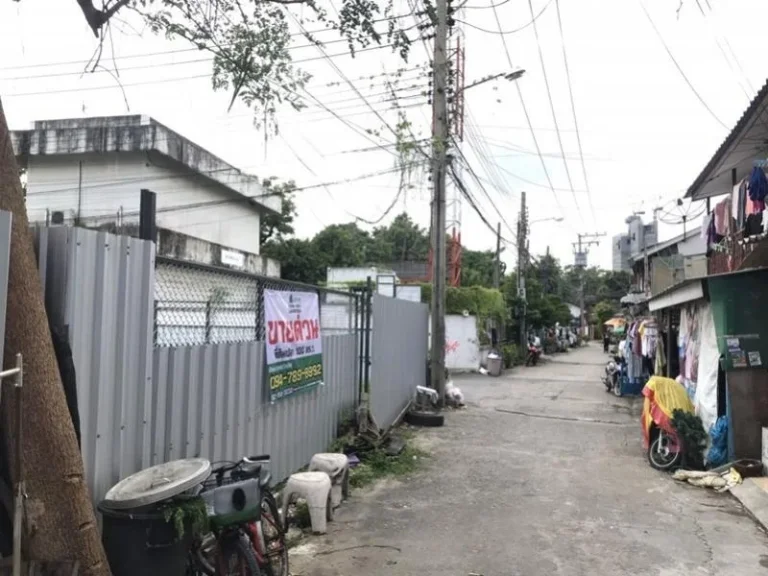 ขาย ที่ดินเปล่า 100 ตรว แปลงหัวมุม ซอย ปุณณวิถี 20 แยก 1