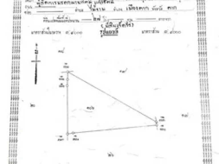 ขายที่นา จังหวัดลพบุรี เนื้อที่ 52 ไร่ 1 งาน 72 ตารางวา