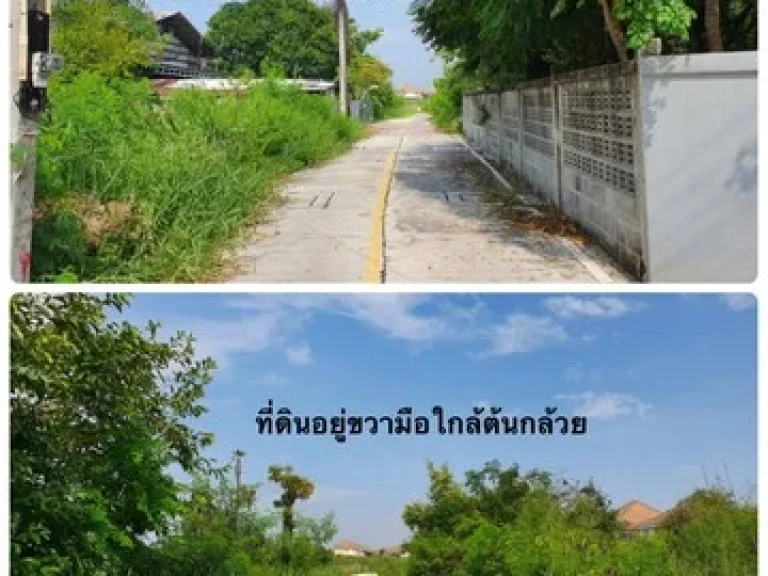 ขายคอนโดป๊อปปูล่าเมืองทอง 47 แสน ใกล้เมืองทองธานี