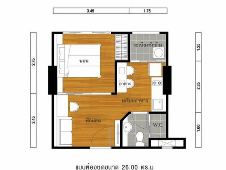 ให้เช่า ลุมพินี ประชาชื่น พงษ์เพชร 2 ชั้น 29 อาคาร Bบรรยากาศดี วิวมุมมองไม่มีตึกสูงบัง we280