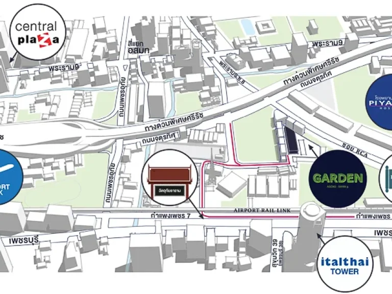 ขายคอนโด การ์เด้น อโศก-พระราม 9 Garden Asoke-Rama 9 ขนาด 33 ตรม ใกล้ RCA MRT พระราม 9