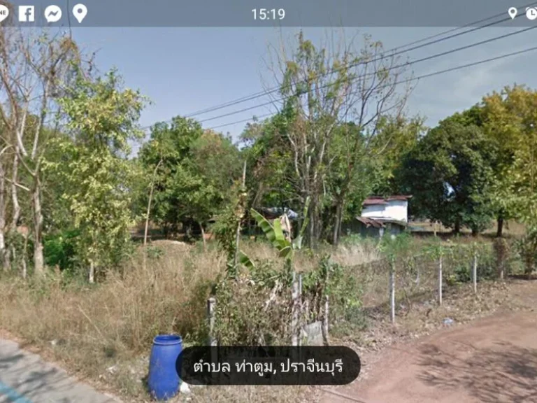 ขายที่ดินอยู่โคกไม้แดง ตำบลท่าตูม จังหวัดปราจีนบุรี