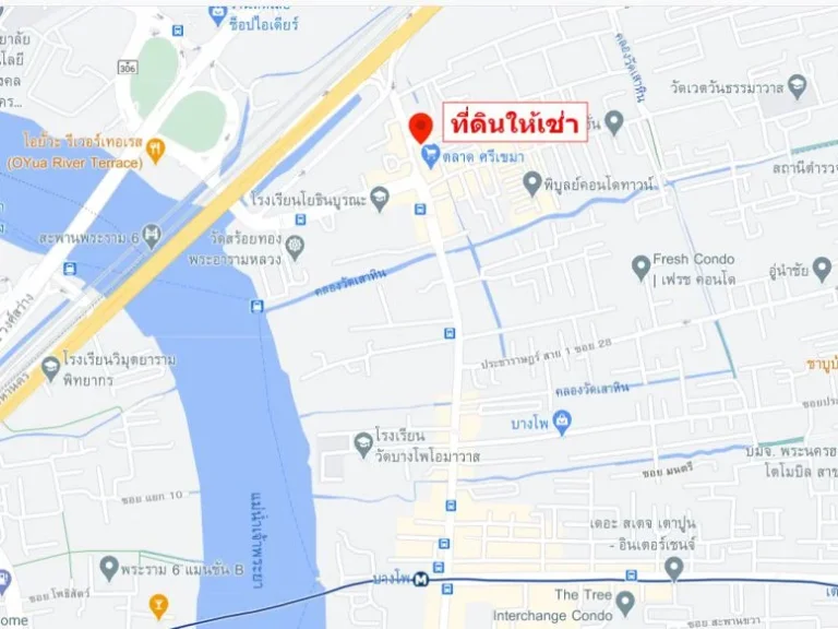 ให้เช่าที่ดิน 200 ตรว ใกล้ตลาดศรีเขมา ซอยสีน้ำเงิน MRT บางโพ ใกล้ตลาด ชุมชนใหญ่ ทางด่วน