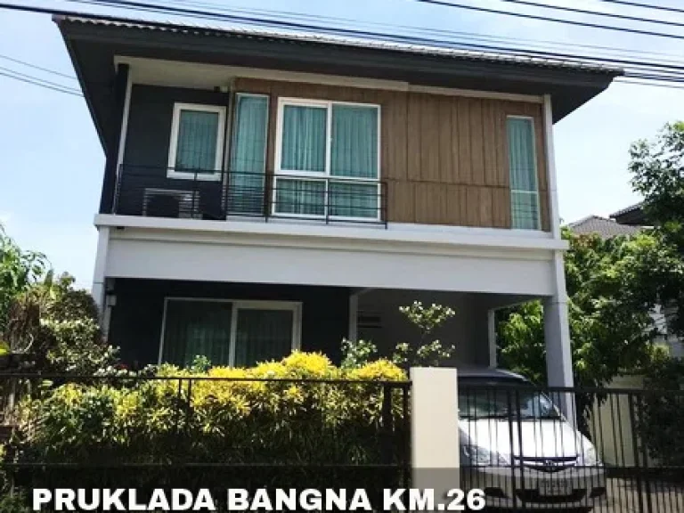 เช่า FOR RENT PRUKLADA BANGNA KM26 3 beds 2 baths 50 Sqw20000 CLOSE ABAC BANGNA